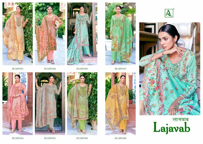 Lajawab By Alok Suits Printed Cotton Dress Material Catalog
